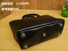 ☆クリスマさま専用です☆内側ジップポケット+底鋲追加
