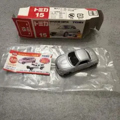 85029515_5
