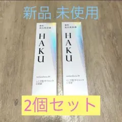 HAKU メラノフォーカス IV バーコード　１０枚 HAKU メラノフォーカスEV レフィル バーコード10枚｜Yahoo