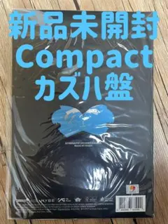 【新品未開封】LE SSERAFIM made my night アルバム