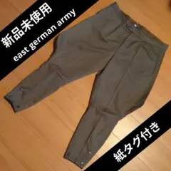 2025年最新】東ドイツ軍 パンツの人気アイテム - メルカリ
