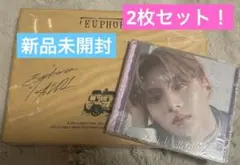 ALD1 EUPHORIA STAR ROAD CD 本体 新品未開封