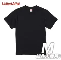 Tシャツ 半袖 5.6オンス ハイクオリティー【5001-01】M ブラック