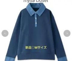 mysa closet　デニム襟♡プルオーバー　田中里奈さん♡新品タグ付き
