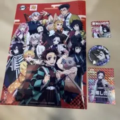 鬼滅の刃ファイル・シール・カード・缶バッジ