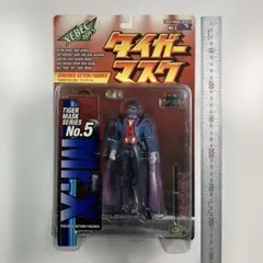 タイガーマスク 限定 バイオレンス アクション フィギュア シリーズ No