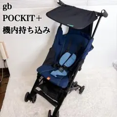 2026年最新】gb pockitの人気アイテム - メルカリ