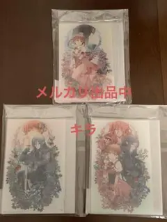 シリアルナンバー1桁 十二国記 複製原画 山田章博 - メルカリ