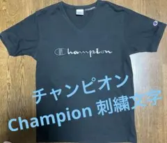 Champion 刺繍文字半袖 Vネック Tシャツ メンズ smallサイズ