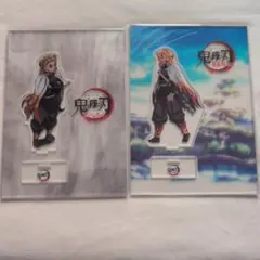 鬼滅の刃　柱合会議、蝶屋敷　笑い合う柱達　アクリルスタンド　煉獄杏寿郎　2点