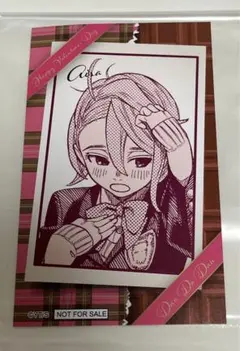 バレンタインJUMPSHOP ジャンプショップ　ダンダダン　アイラ　白鳥愛羅