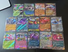ポケモンカード 悪タイプ EX SAR SR 7枚セット まとめ売り - メルカリ