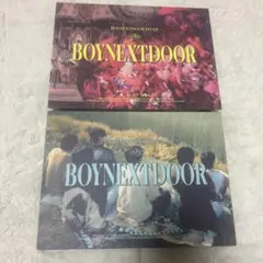 2025年最新】ボイネク アルバム 未開封の人気アイテム - メルカリ