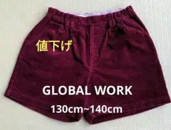 GLOBAL WORK 女児 コーデュロイパンツ XXL
