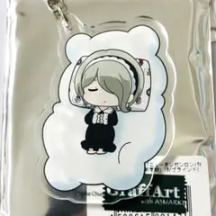 ダンガンロンパ すやきゃら アクリルキーホルダー 東条斬美