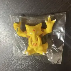 指人形 ユンゲラー ポケモンキッズ ソフビ 任天堂 1997年 Pokémon