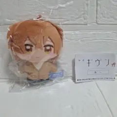 ギヴン　海へ　かぷっこふれんず　佐藤真冬