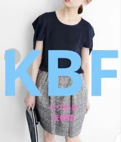 タグ付き新品【KBF】ワンピース
