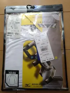 MIZUNO ミズノ 丸首 長袖 Sサイズ ホワイト