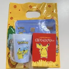 【5袋set】❣️新品未開封❣️炭クレンズ生酵素★超メルカリ市バーゲンSALE★ ポケモン マクドナルド サマーチャンスバッグ 福袋2026 3点セット