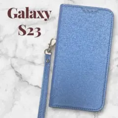 Galaxy S23 ケース 手帳型 ブルー 水色 キラキラ ストラップ付き