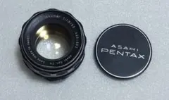 Super Takumar 55mm F1.8 後期型のサムネイル