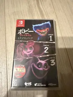 美品　ポピープレイタイム トリプルパック