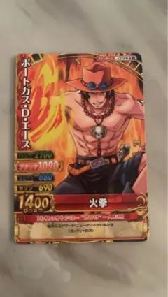 2026年最新】メモリアルクルーカードの人気アイテム - メルカリ