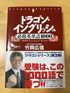 Item thumbnail for item c4d33158-694c-45e9-8eef-88c8d28c7819