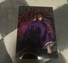 紫苑様 リクエスト 2点 まとめ商品