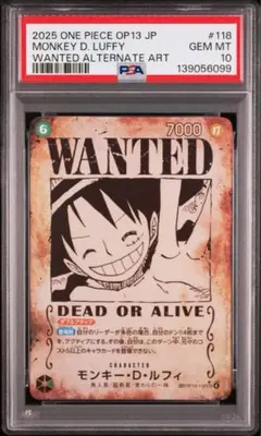 【PSA10】モンキー・D・ルフィ：手配書 SEC-SPC [OP13-118]