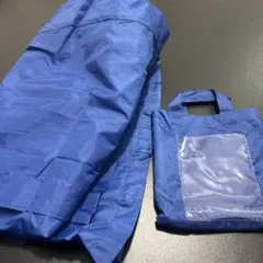 青色レインコート サイズ140