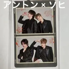 RIIZE ランダムトイ 2カットフォトカードチャーム アントン ソヒ