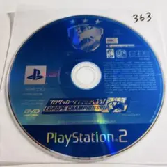 363 プロサッカークラブをつくろう！ EUROPE CHAMPIONSHIP