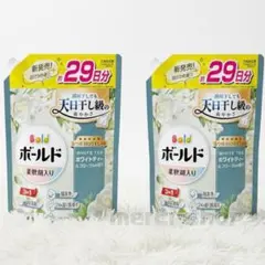 Item thumbnail for item d09af6bf-65a8-43ed-83c2-dd7e8ac7f987