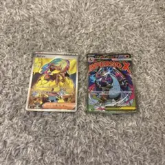 ポケモンカード メガドリームex