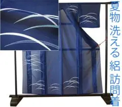値下げ交渉OK！夏物 ポリエステル 絽 洗える 訪問着 F411 - メルカリ