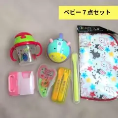 Item thumbnail for item 8efa8b5d-4307-4306-a965-c942a4031171