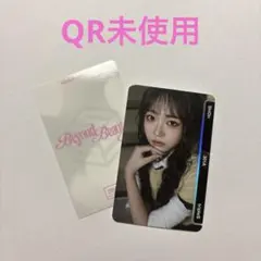 tripleS msnz Beyond Beauty OMA BB301 シオン