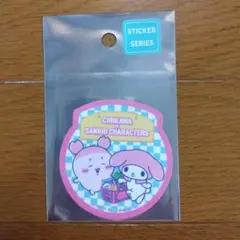 ちいかわ × サンリオキャラクターズ　古本屋とマイメロディ