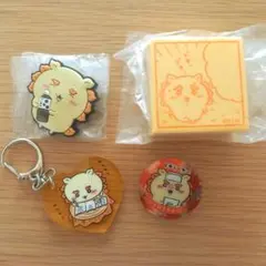 ちいかわ シーサー　まとめ売り