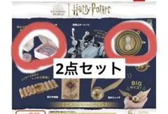 ハリー・ポッター ミニチュアコレクション3 ２個セット