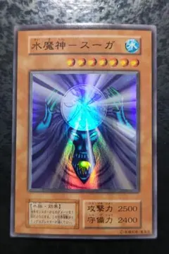 Item thumbnail for item 494d120d-dc26-4371-803e-b2a1ed596fa0