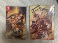 十鬼の絆 for Nintendo switch【通常盤】