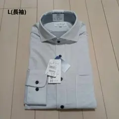 【即購入◎】　AOKI　長袖　ワイシャツ　クロ　L　イージーケア　ストレッチ