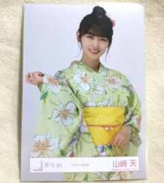 鮎様 リクエスト 8点 まとめ商品