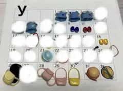 シルバニアファミリー小物　y