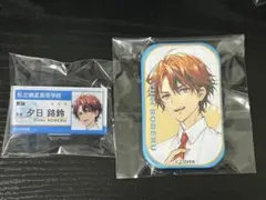 ホロスターズ バレンタイン2022 夕刻ロベル　まとめ売りセット 男性VTuberグループ「ホロスターズ」、バレンタイン2022グッズが