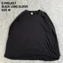 O project ロングスリーブカットソー M 黒 モード デザイナーズのサムネイル