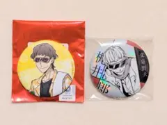 2026年最新】梶井基次郎 文ストの人気アイテム - メルカリ